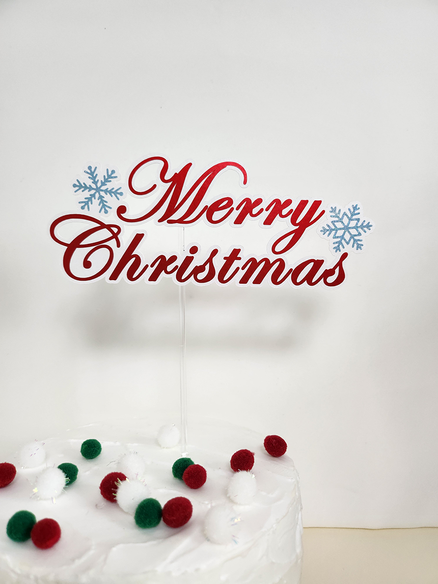 Merry Christmas 케이크토퍼 크리스마스파티 : 쭈부작