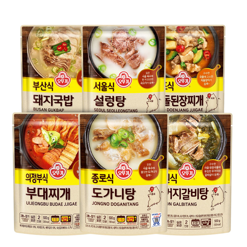 오뚜기 지역식즉석국 500g x6개 외11종 /돼지국밥 도가니탕 우거지 설렁탕 부대찌개 : 로샵