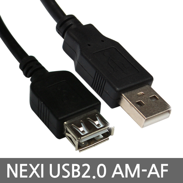 넥시 USB2.0 AM-AF 연장 케이블 USB 연결 연장 선 0.6m, 1개 : 네트워크 전문점