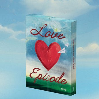 악동뮤지션 AKMU 3rd MINI ALBUM [LOVE EPISODE] 러브 에피소드 : kpop-fever