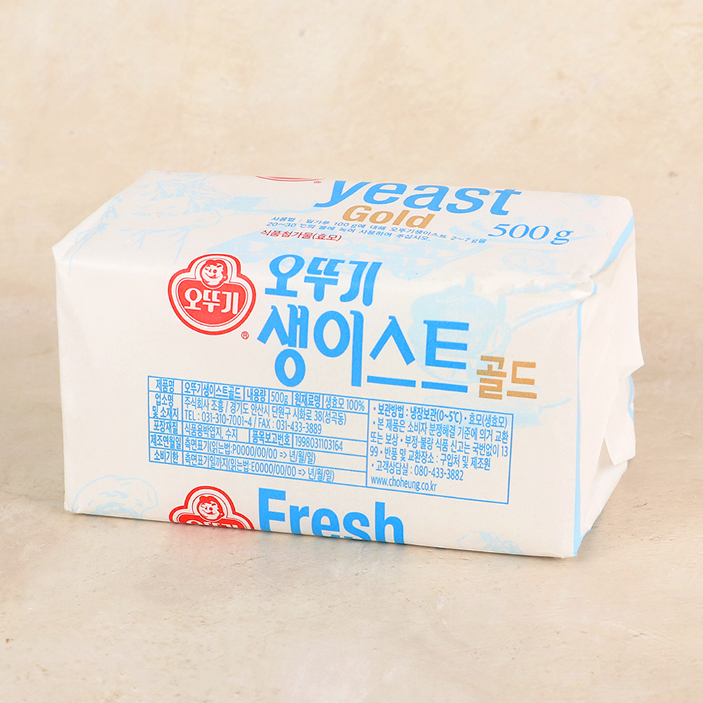 오뚜기 생이스트 골드 500g (유통기한 25.7.18) (아이스박스무료) : 진보람몰