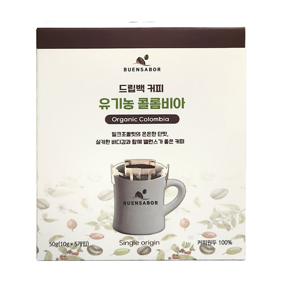 드립백 커피 3종 선물세트(50g/6개입) : 자연트레이딩