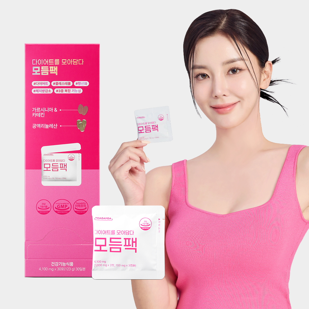 다이어트를 모아담다 모듬팩 가르시니아 공액리놀레산 체지방 감소 보조제 칼로리 컷팅제 멀티비타민 : 모아담다몰