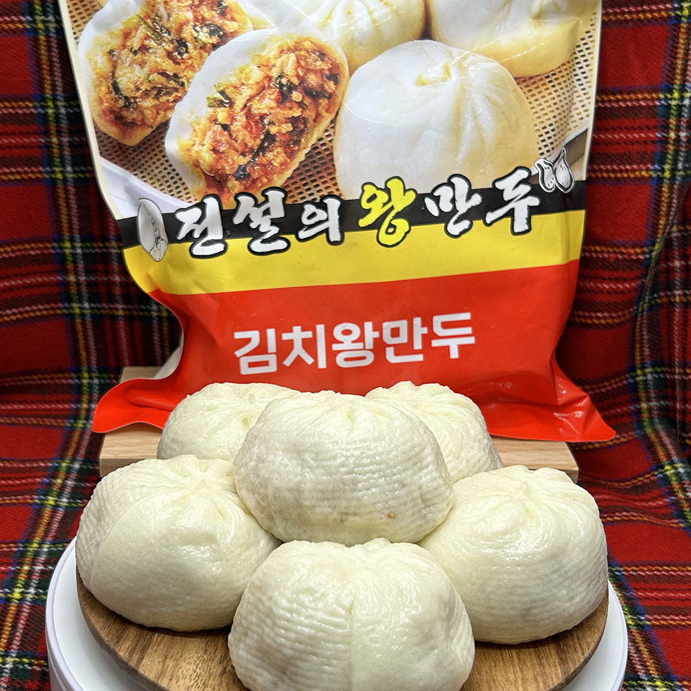 [전설의왕만두] 수제 냉동 고기 왕 만두 10개입 : 전설의왕만두 온라인몰