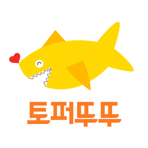 뚜뚜케이크