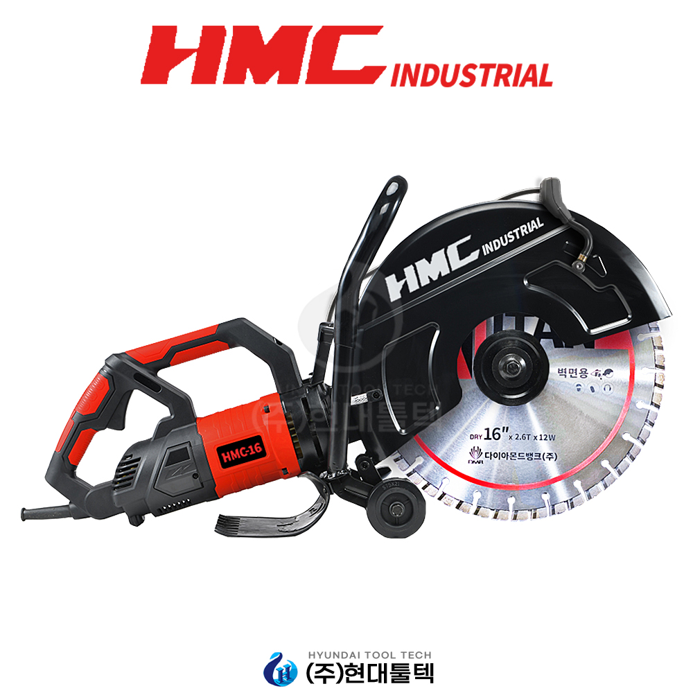 HMC 400mm 3500W 유선 전기 벽면절단기 HMC16 벽체 석제 핸드컷팅기 파트너 : 현대툴텍