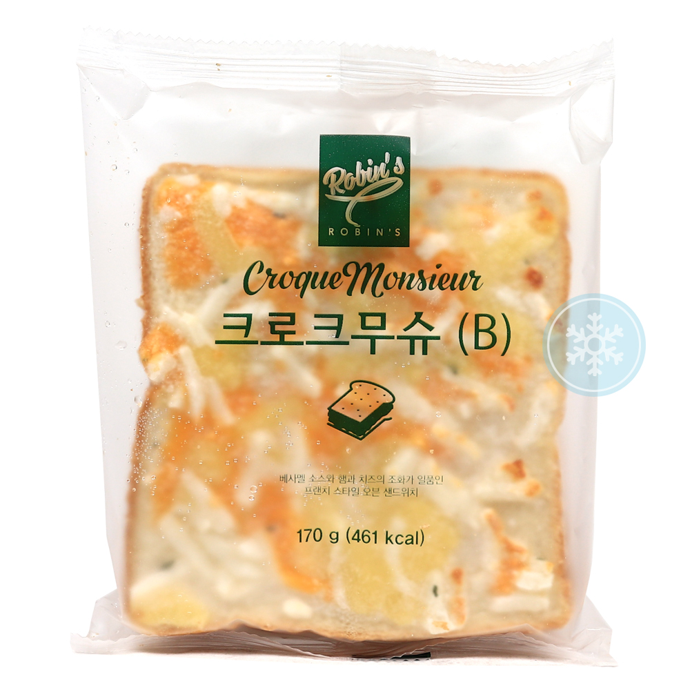구스 크로크무슈 170g /냉동 : 푸드올마켓