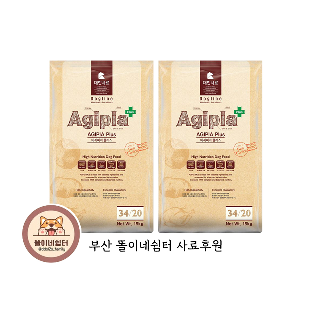 [후원전용] 부산 똘이네 쉼터 유기견사료후원 : 대한 펫푸드
