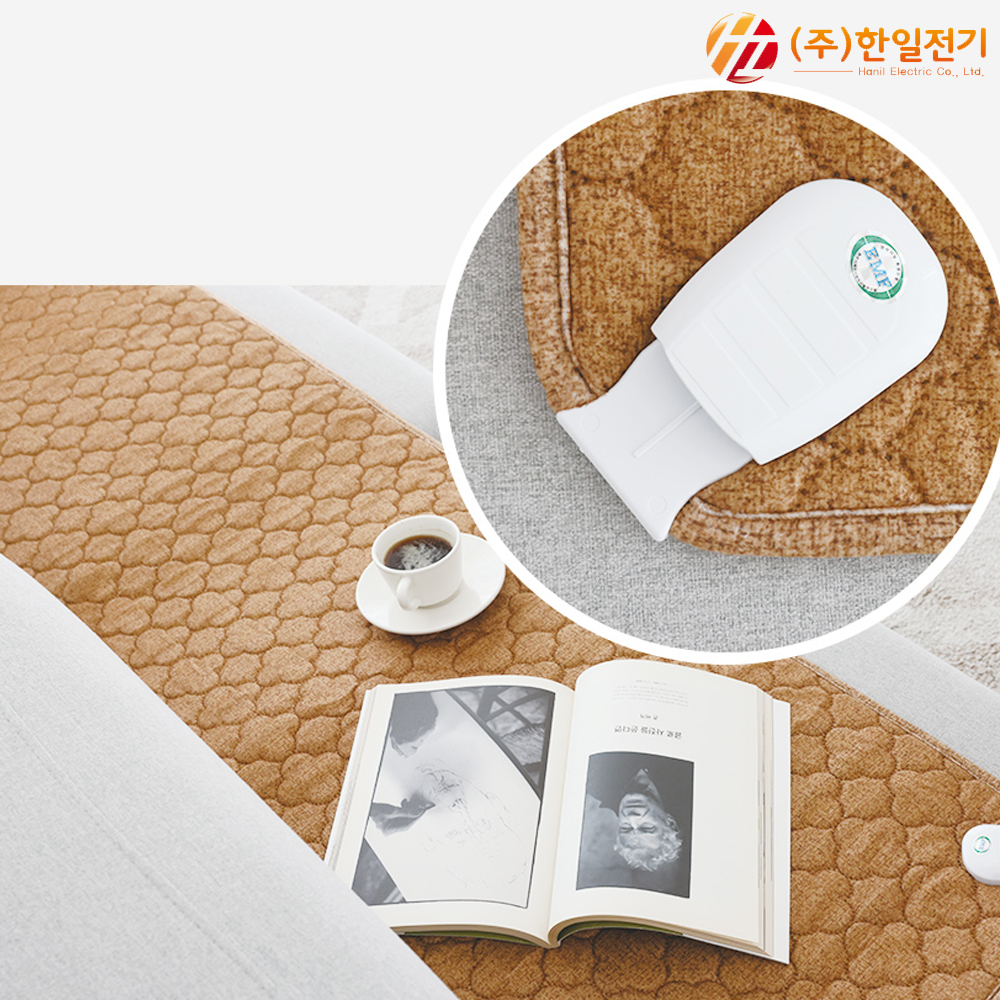한일전기 쇼파용 전기 매트 장판 소파 3인용 탄소 온열 매트 : 디에이스타