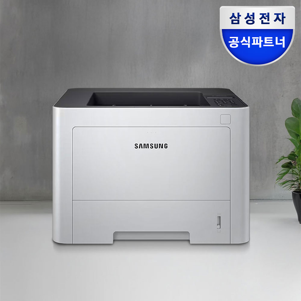 삼성 SL-M3520DW 기업용 무선 흑백 레이저 프린터 복합기 모노레이저 자동급지 자동양면인쇄 정품토너포험 : 삼성mall 한사랑씨앤씨