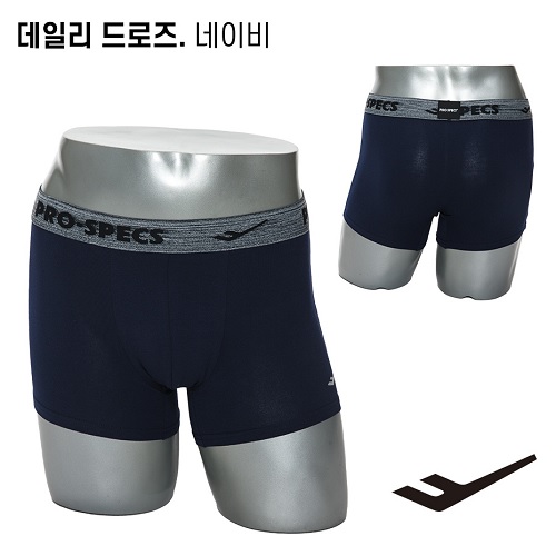 JB 프로스펙스007 남자 드로즈 10종 팬티세트 : 솔루션365