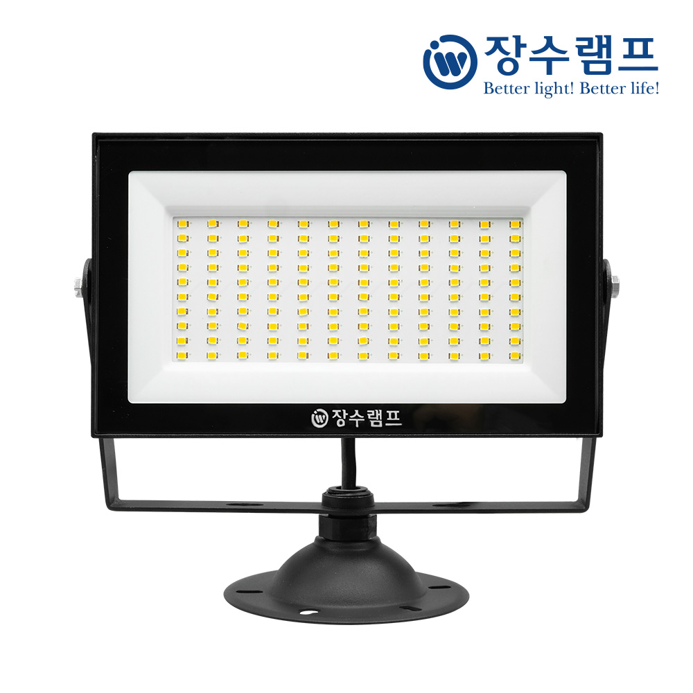 장수램프 LED 사각투광등 50W 투광기 실외 간판조명 공장등 방수타입 : 월드조명