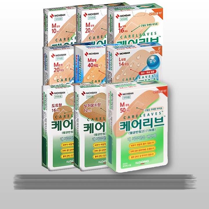 일동 케어리브 상처밴드 반창고 중형10매 : 언더라인