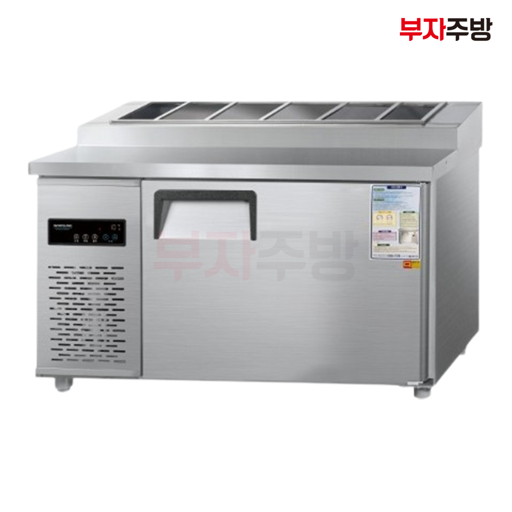 그랜드우성 테이블형 냉장고 업소용 냉장고 모음 올스텐 디지털 테이블 냉장고 900 내부스텐 : 부자주방
