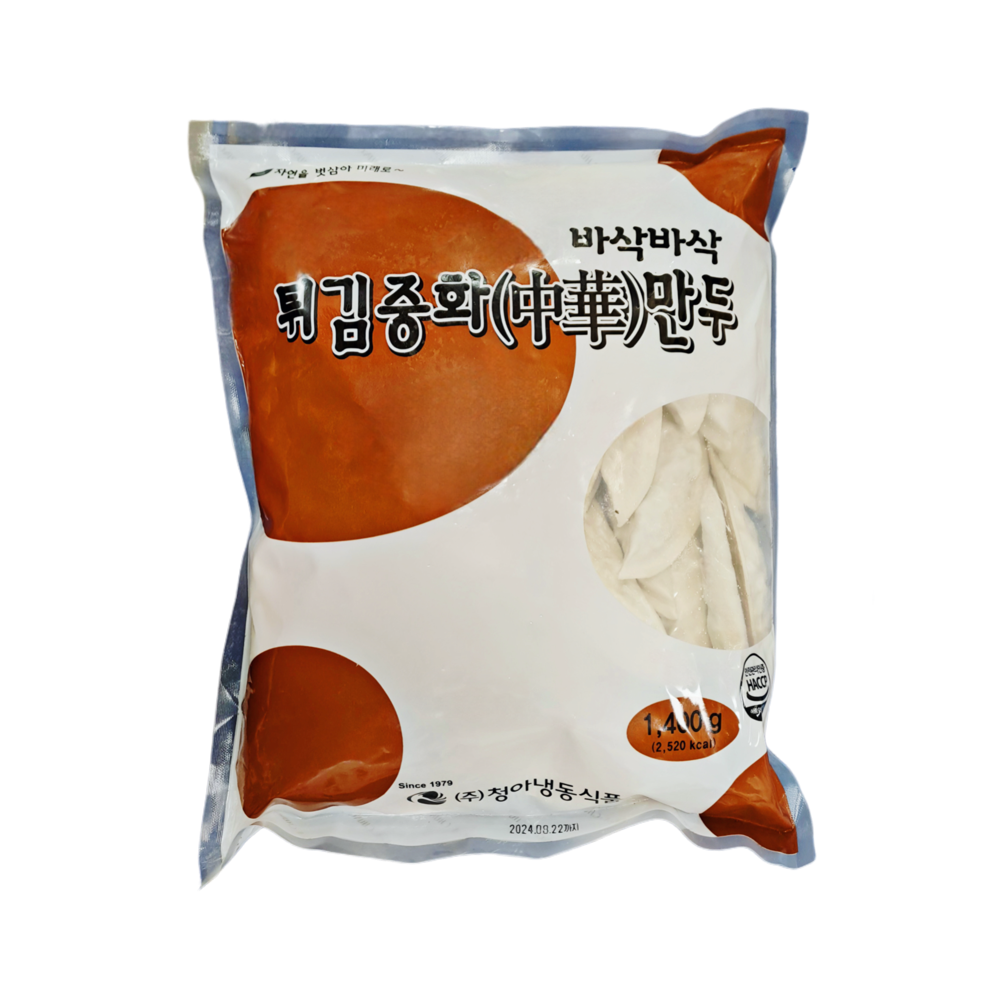 바삭바삭 튀김중화만두 1.4kg/청아냉동 : 푸드엔마트