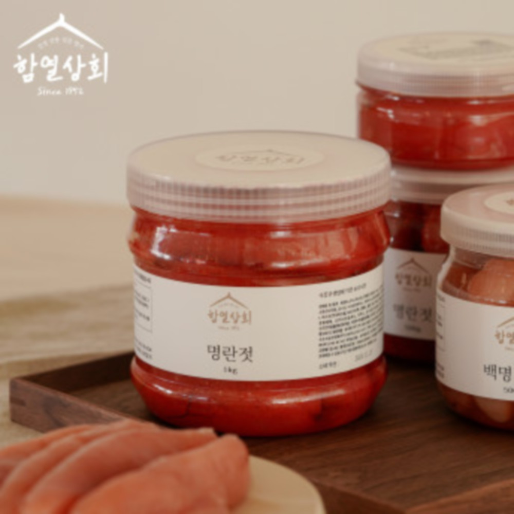 강경 함열상회 명란젓 백명란젓 1kg 저염 프리미엄 젓갈 반찬 모음 : 강경함열상회