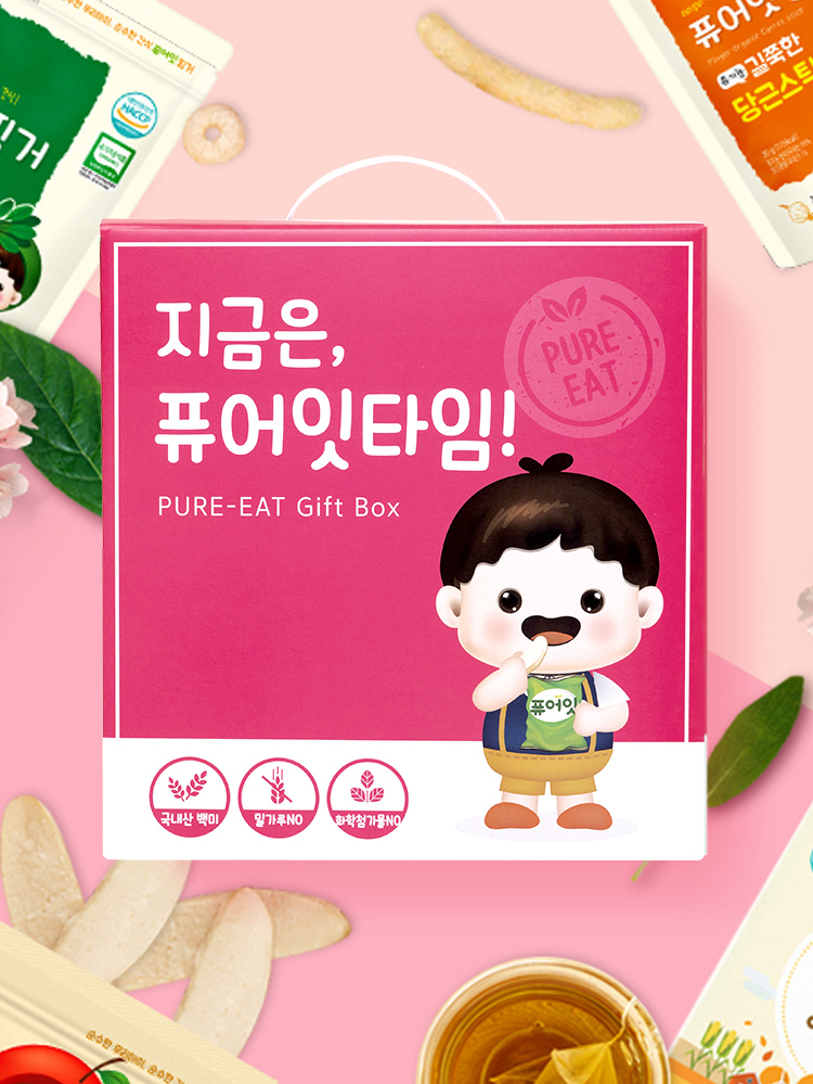 퓨어잇타임 선물박스 PURE-EAT Gift Box : 퓨어잇