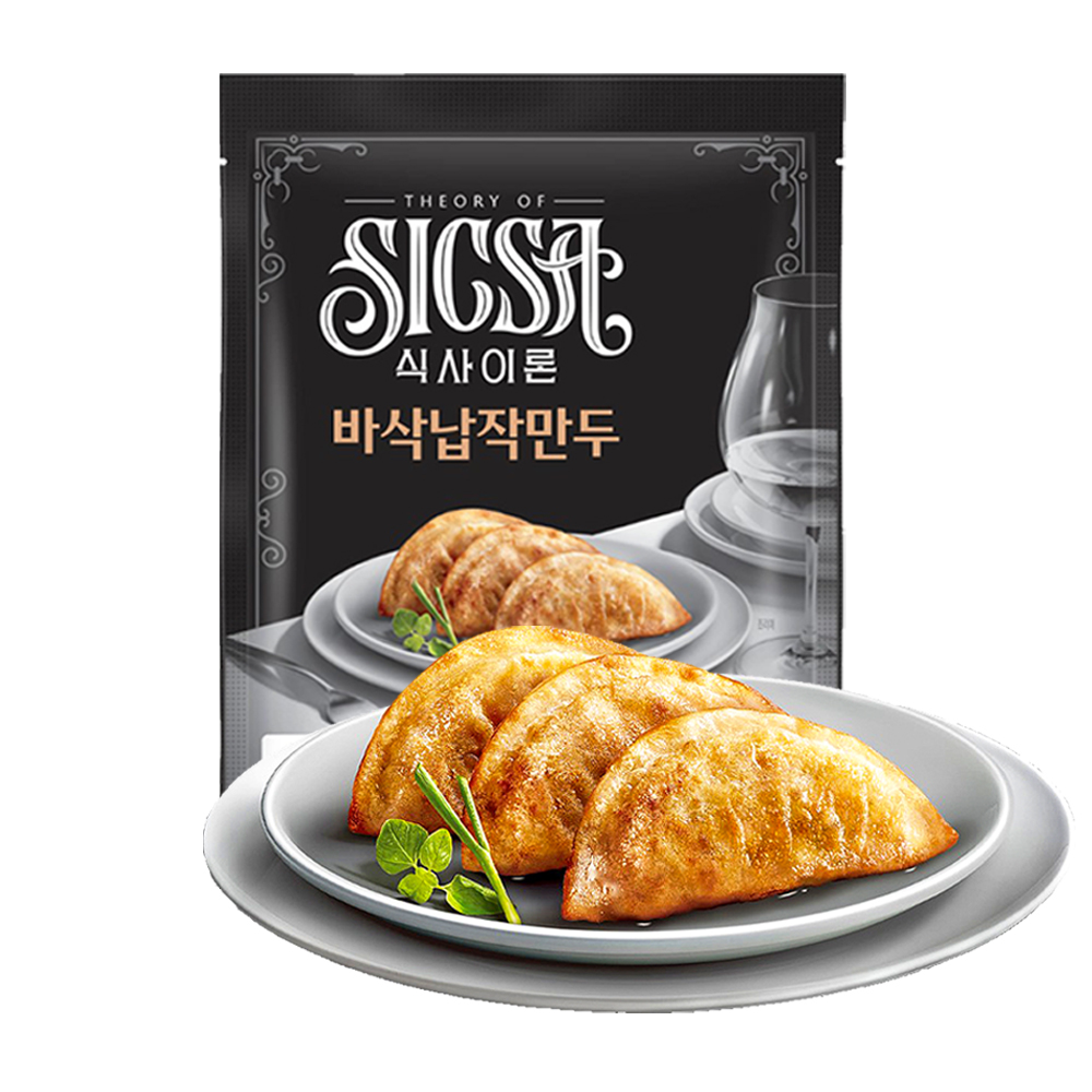 롯데웰푸드 식사이론 만두 / 납작만두 떡튀만 단호박 닭가슴살 대파 고기 메밀 부추 만두 : 푸드 아울렛