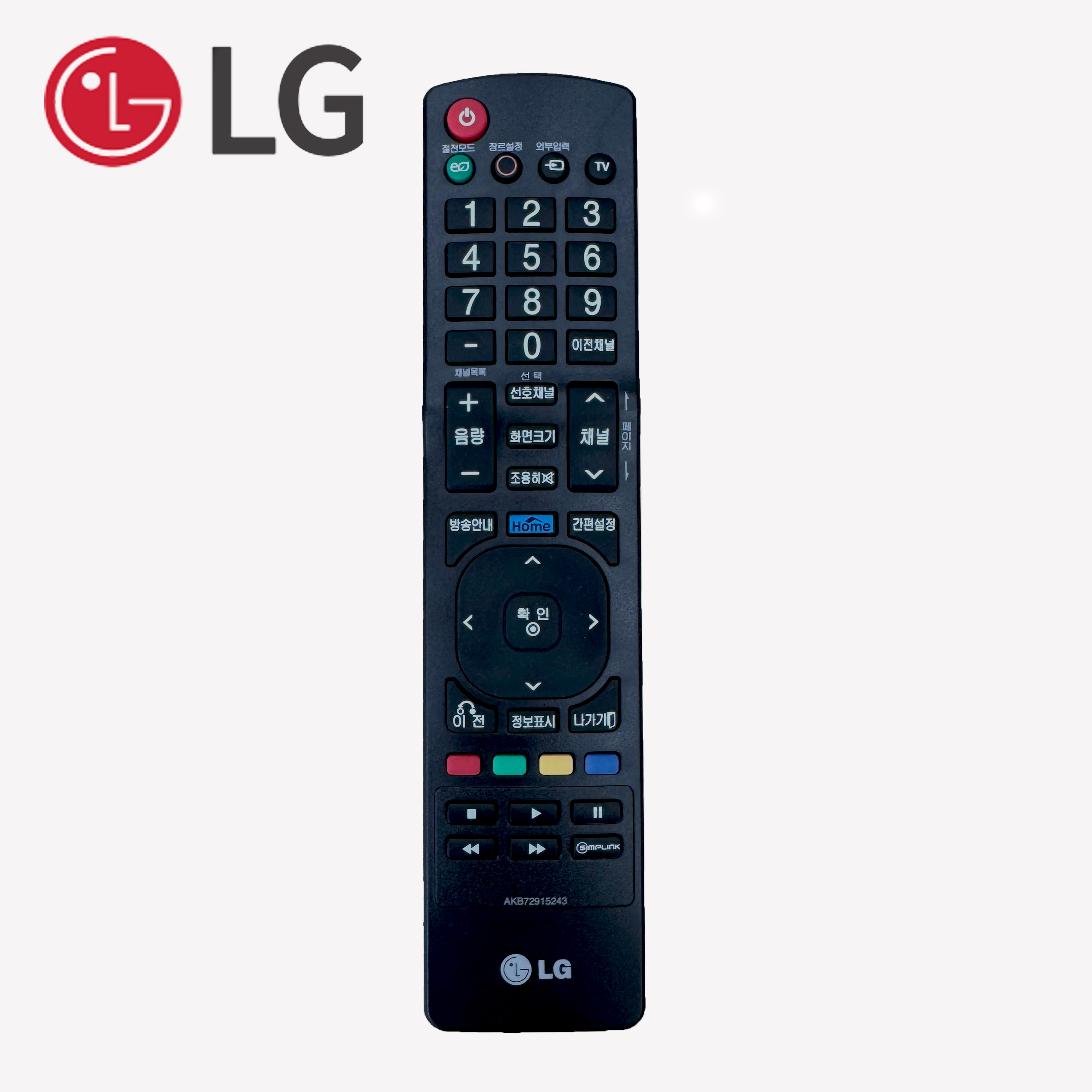 아텝TV LG정품 리모컨 : 아텝TV