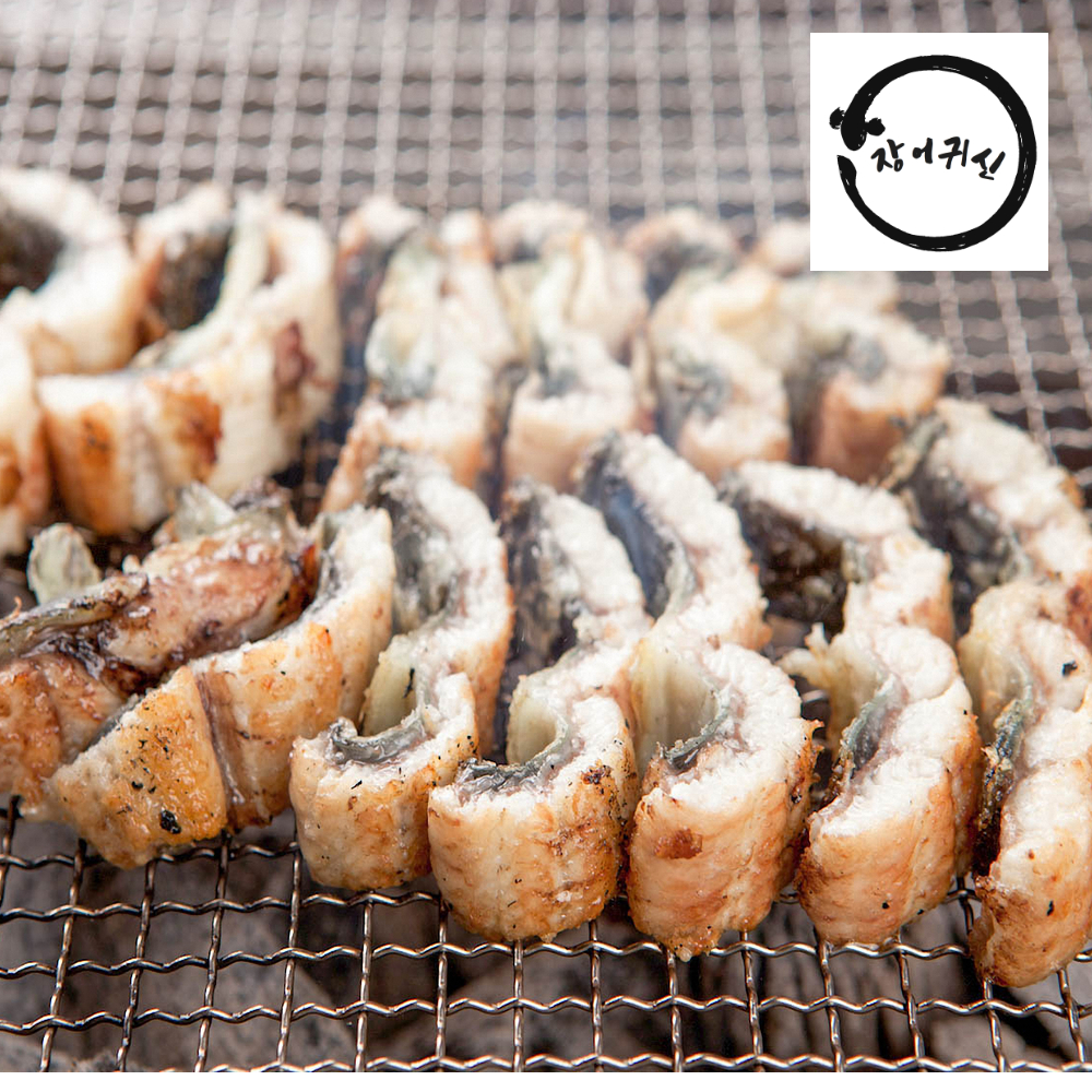 장어귀신 국산 자포니카 풍천 민물장어 1kg 손질 후 500g [원산지:국산] : 장어귀신
