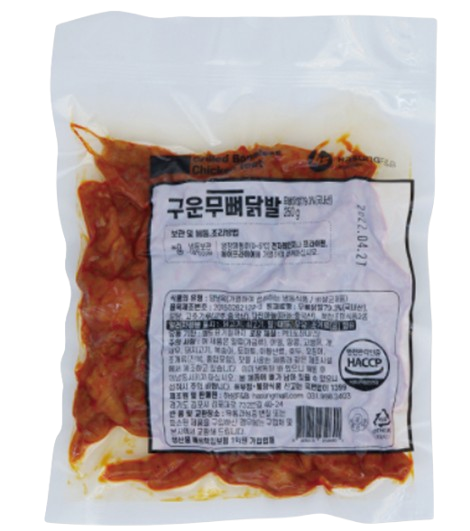 그린뭉 직화 무뼈 닭발 250g : 그린뭉