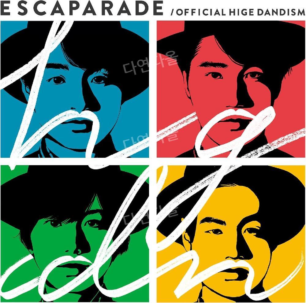 히게단 오피셜히게단디즘 앨범 CD ESCAPARADE 통상판 : 다연다올