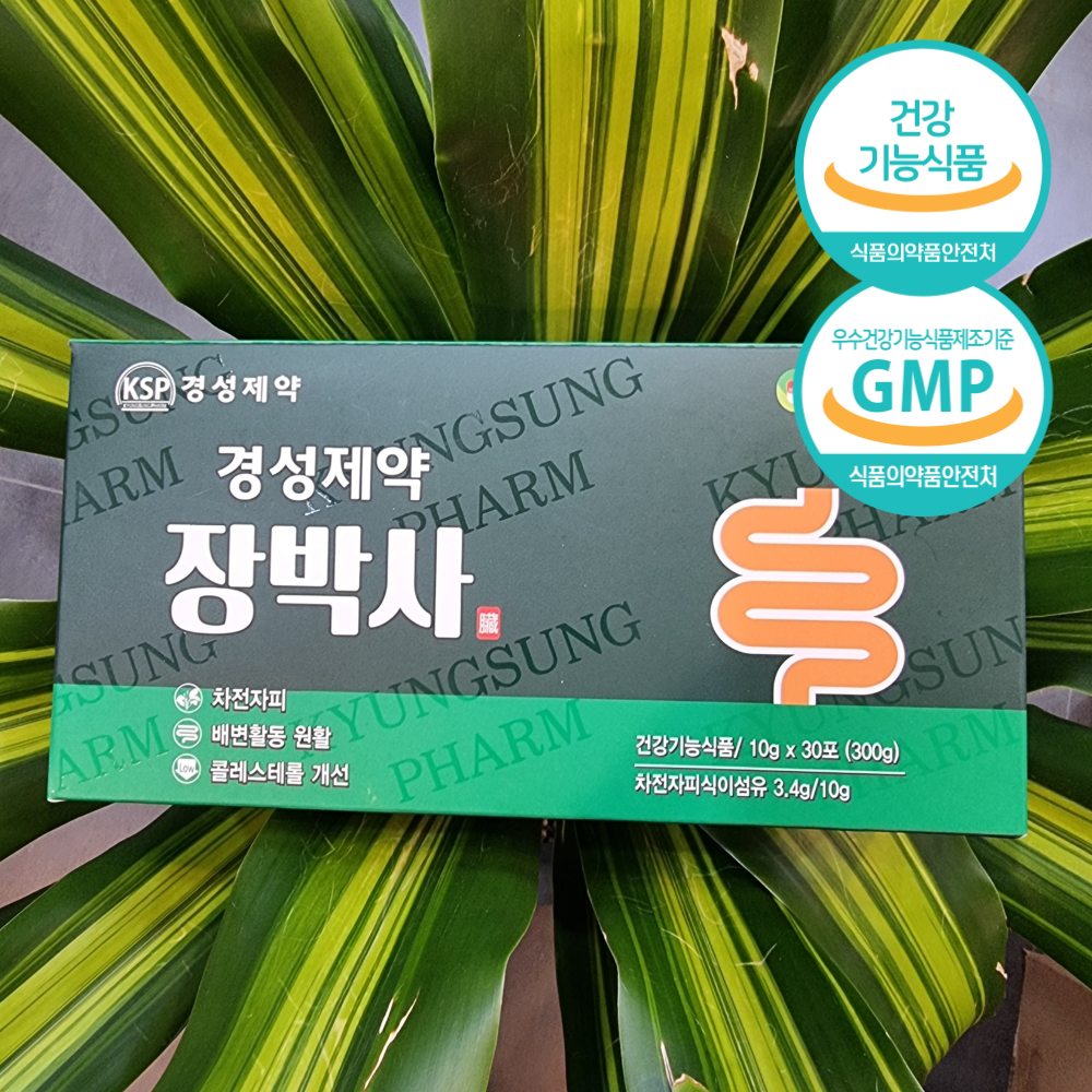 경성제약 장박사 1box 30포+증정품 차전자피 배변활동 기능성 건강기능식품 : 행복한 장바구니