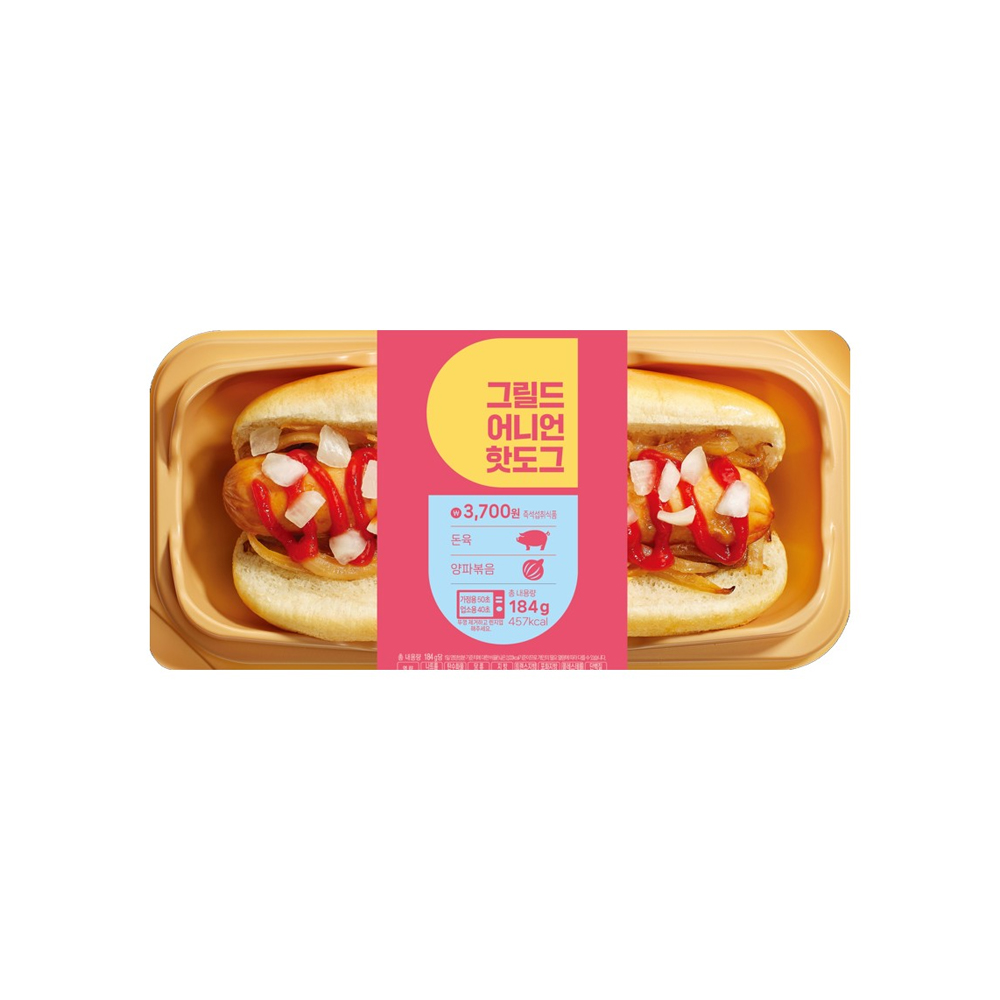 그릴드어니언핫도그 베이커리빵 184g x 1개 : 블리스원샵