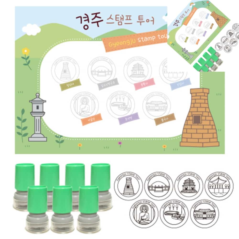 마타 스탬프투어제작 여행기록지 스탬프도장 선생님도장 : 십타상점
