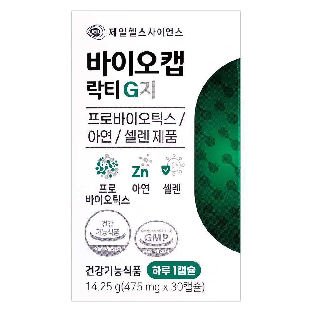 제일헬스사이언스 바이오캡 락티G 30캡슐(1개월) 복합프로바이오틱스+아연+셀렌 : 태성팜