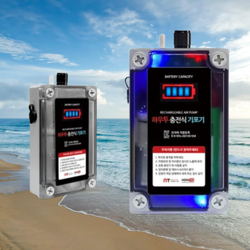 인생기포기 에어젯 낚시 충전식 무선 산소 발생기 : 클릭앤초이스