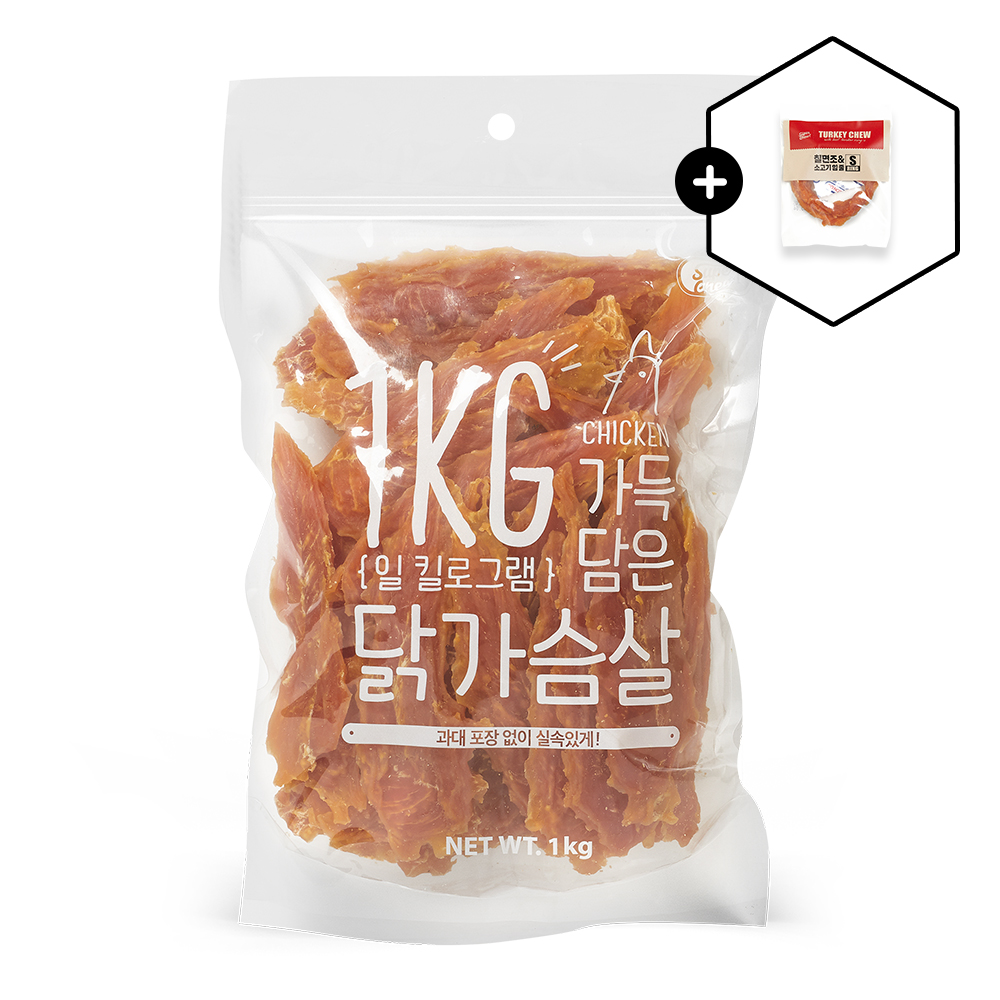 슈퍼츄 대용량 강아지간식 일킬로그램 가득 담은 닭가슴살 1kg : 우주IN