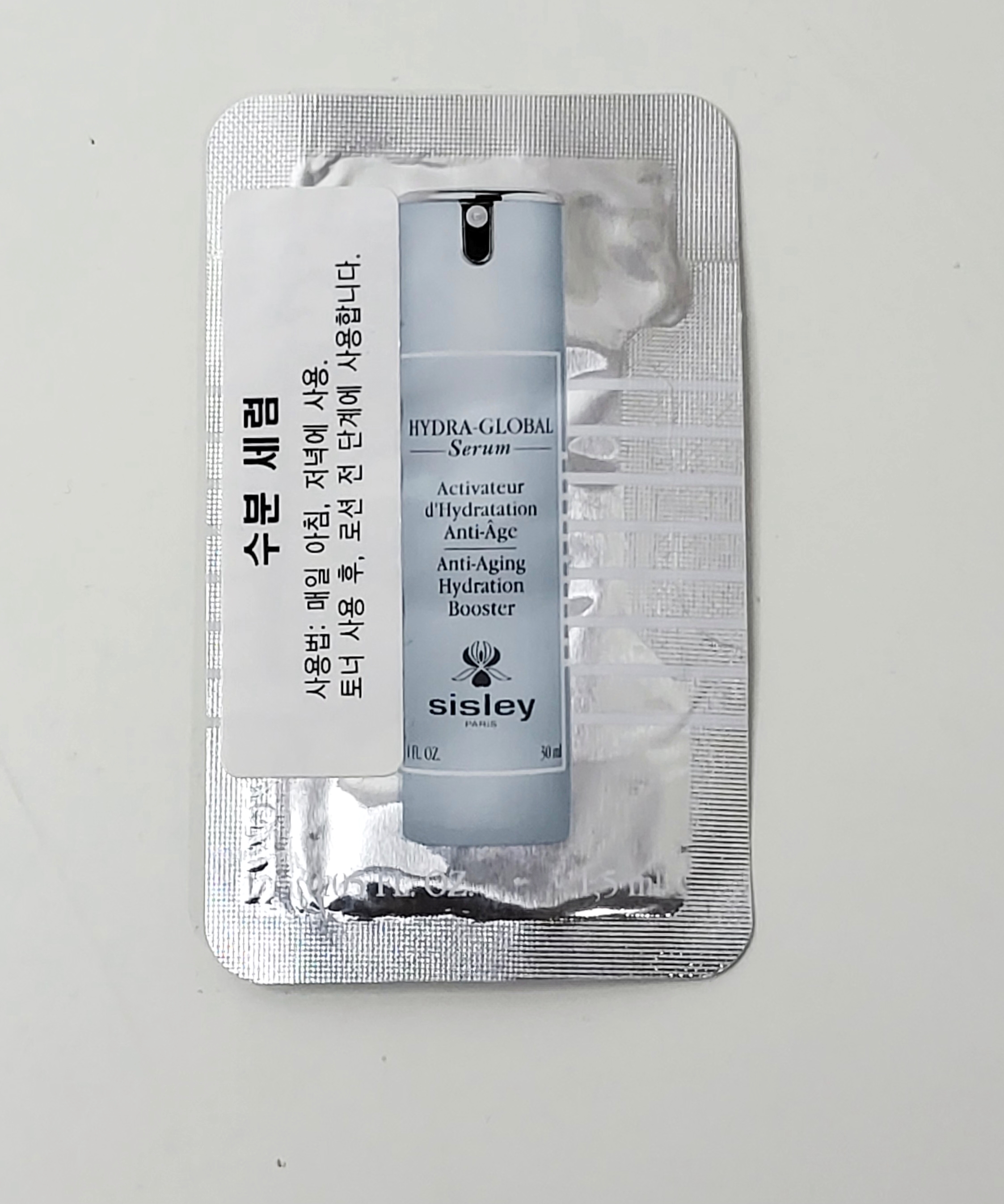 시슬리 이드라 글로벌 1.5ml : 뷰티뮤 인