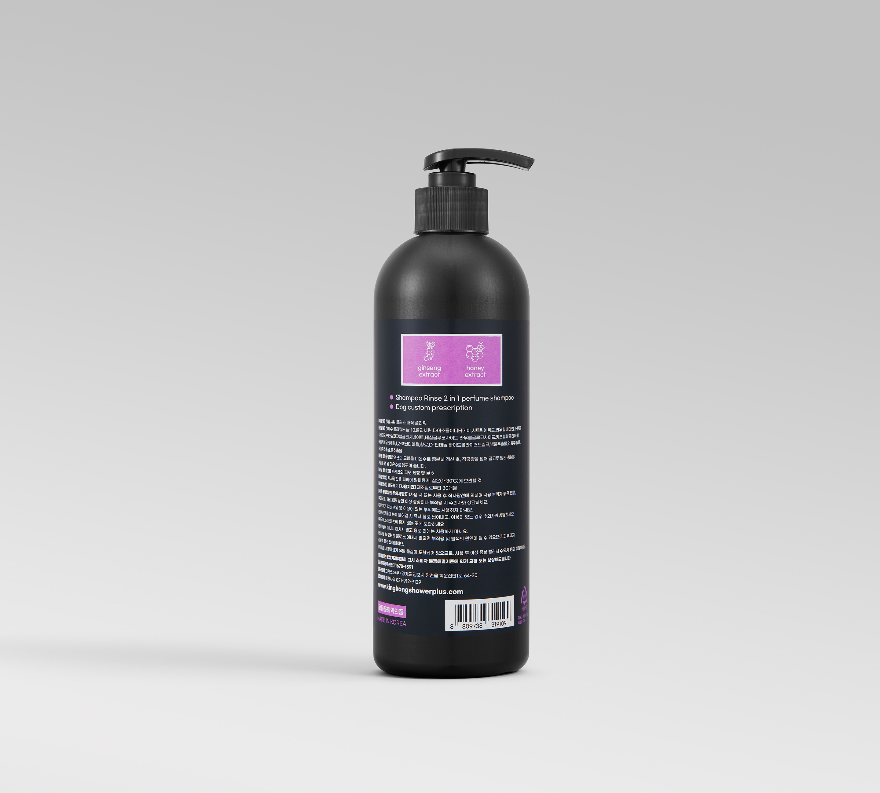킹콩샤워 PLUS 강아지 고양이 노견 샴푸 애견 개 킹콩샴푸 매직플라워 500ml : 킁킁펫