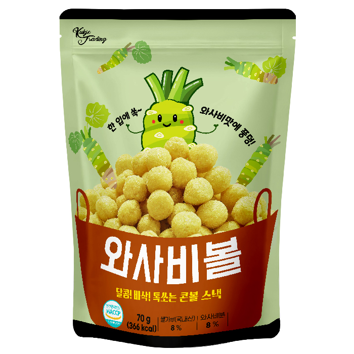 (볼과자3종) 카레볼+와사비볼+바나나볼 : 만드는초코렛