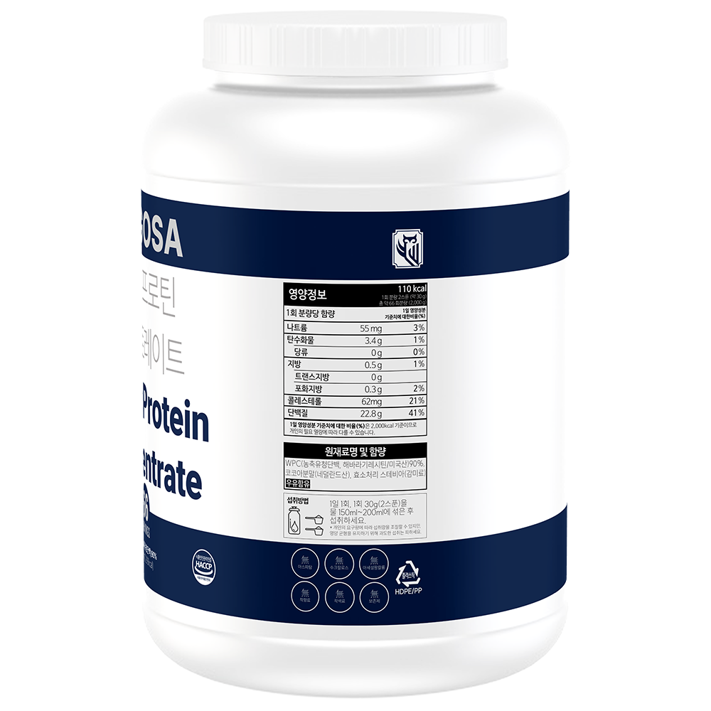 알고사 웨이 프로틴 WPC 인공감미료 무첨가 2kg, 1개 : 알고사뉴트리션