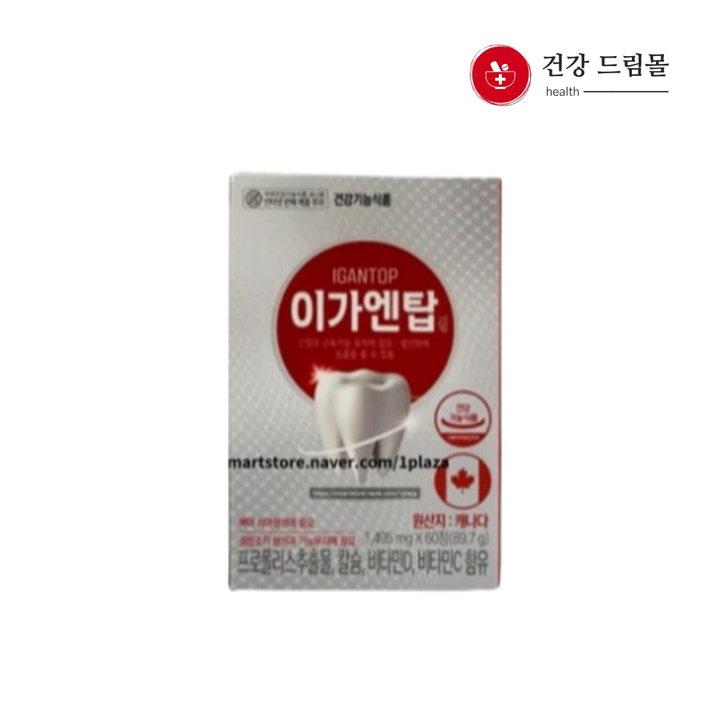 광동제약 이가엔탑 60정 : 건강 드림몰