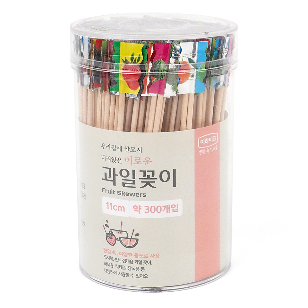과일꼬지 요지 꼬치 도시락 나무 이쑤시개 꽂이 300p : 부티부티컴퍼니