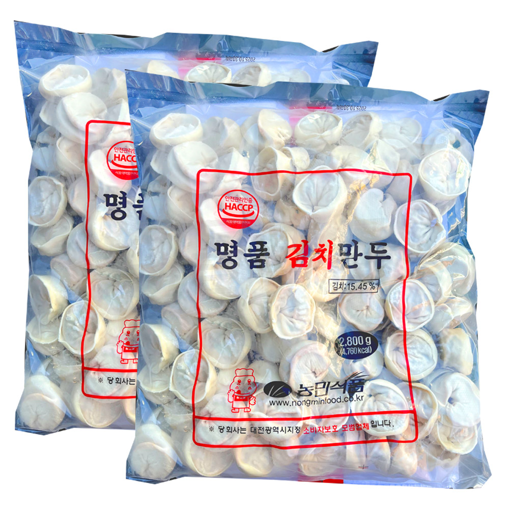농민식품 명품 김치만두 2.8kg x 2개 대용량 식자재 : 퀴클리몰