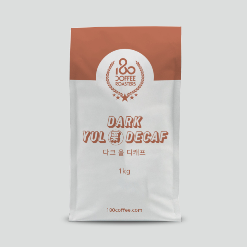 시그니처 블렌드 스페셜티 원두커피 맛집 맛있는 홀빈 바이올렛 블렌드 커피콩 1kg : 180커피로스터스