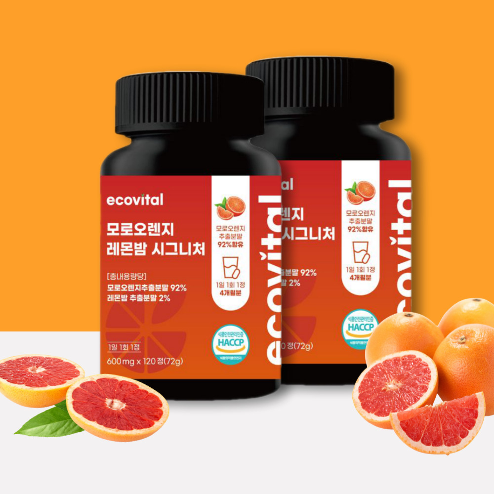모로오렌지 레몬밤 시그니처 600mgx120정 에코바이탈 : 에코바이탈