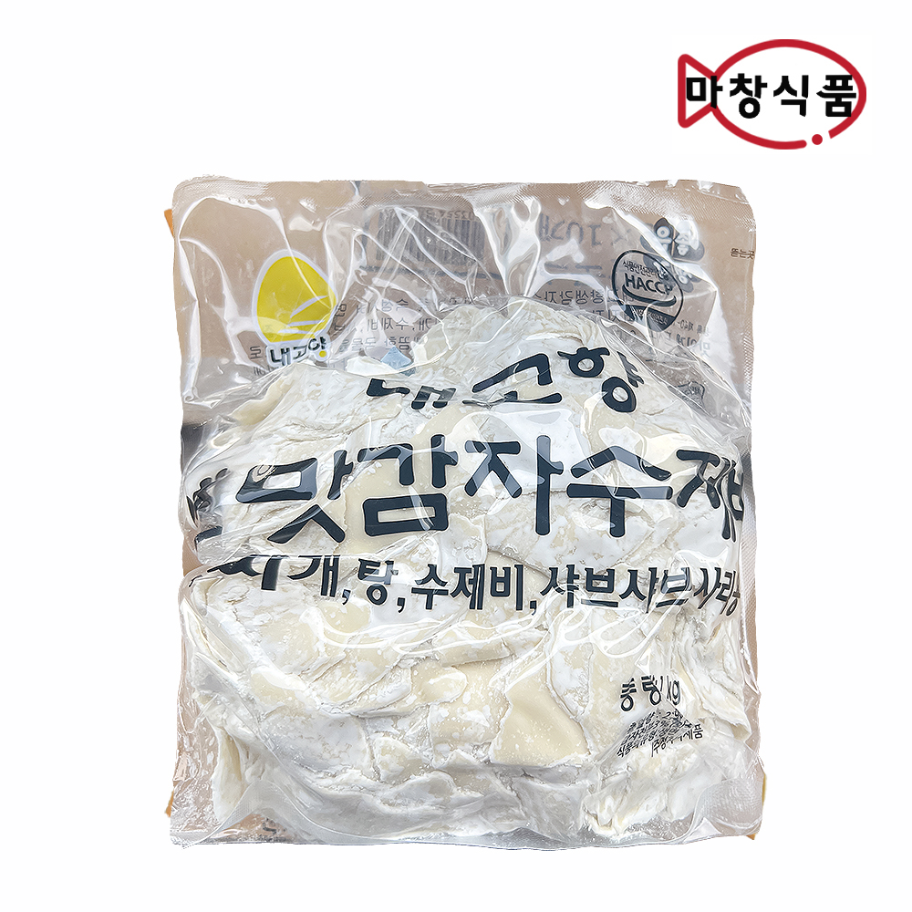 내고향 감자수제비 1kg 사리 감자탕 해물수제비 : 마창식품