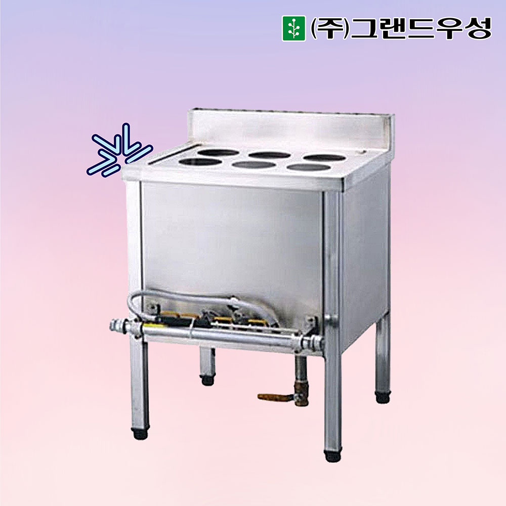 그랜드우성 업소용 해면기 6구 900X600 가스 면삶는기계 : 행복한 냉장고