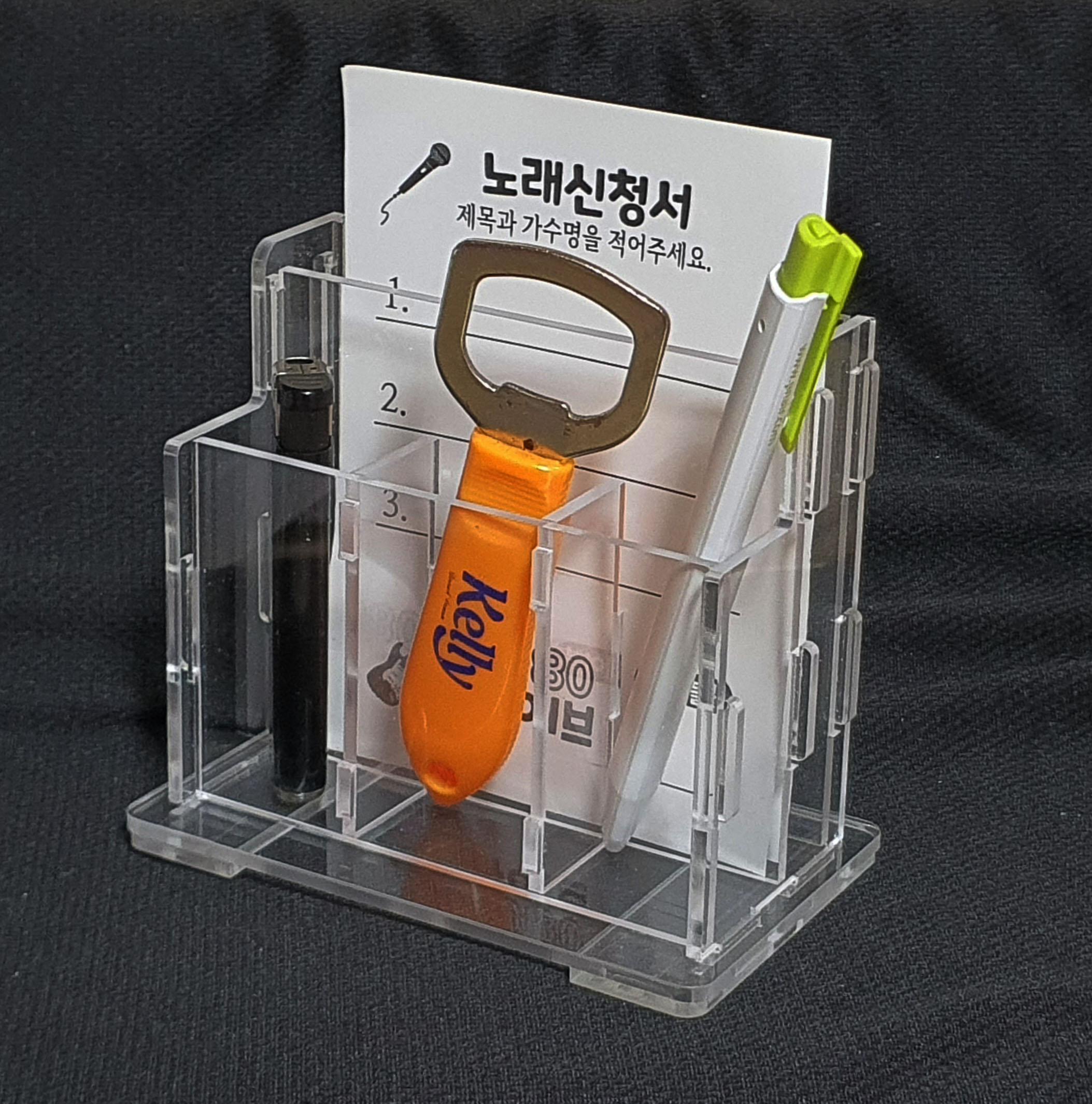 노래신청서 용지 꽂이 통 연필꽂이 / 7080라이브 단란주점 가라오케 라이브카페 필수품 : 칼라케이크