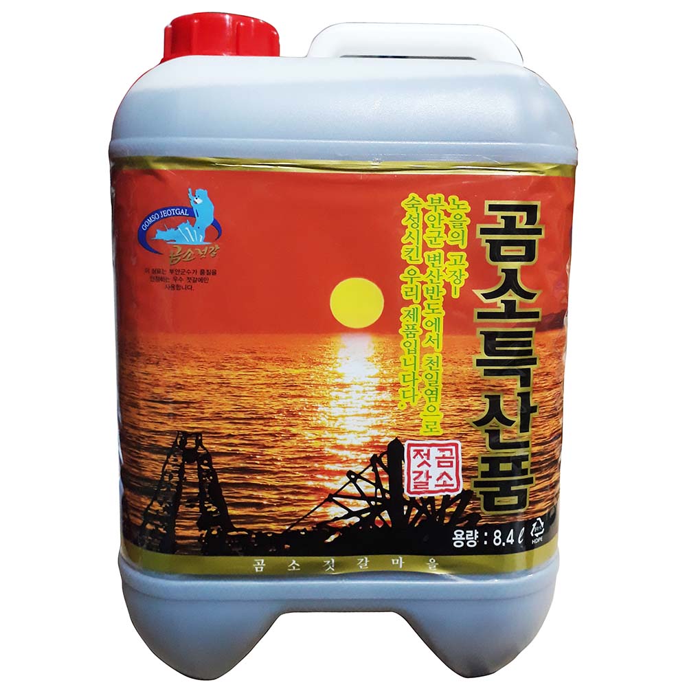 곰소중앙 중앙젓갈 갈치 액젓 8.4L 2개 갈치창 곰소항 곰소중앙 엄마손 : 이강산닷컴