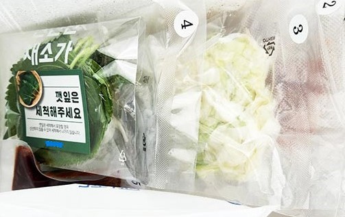 나쁜곱창밀키트-참나무숯에 살짝구운 양념곱창과 아카시아벌꿀이 함유된 비법소스의 만남!! [양념곱창300g+양배추250g+납짝당면120g... 