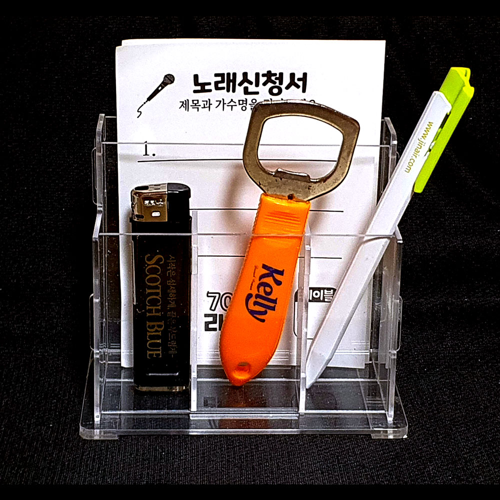노래신청서 용지 꽂이 통 연필꽂이 / 7080라이브 단란주점 가라오케 라이브카페 필수품 : 칼라케이크