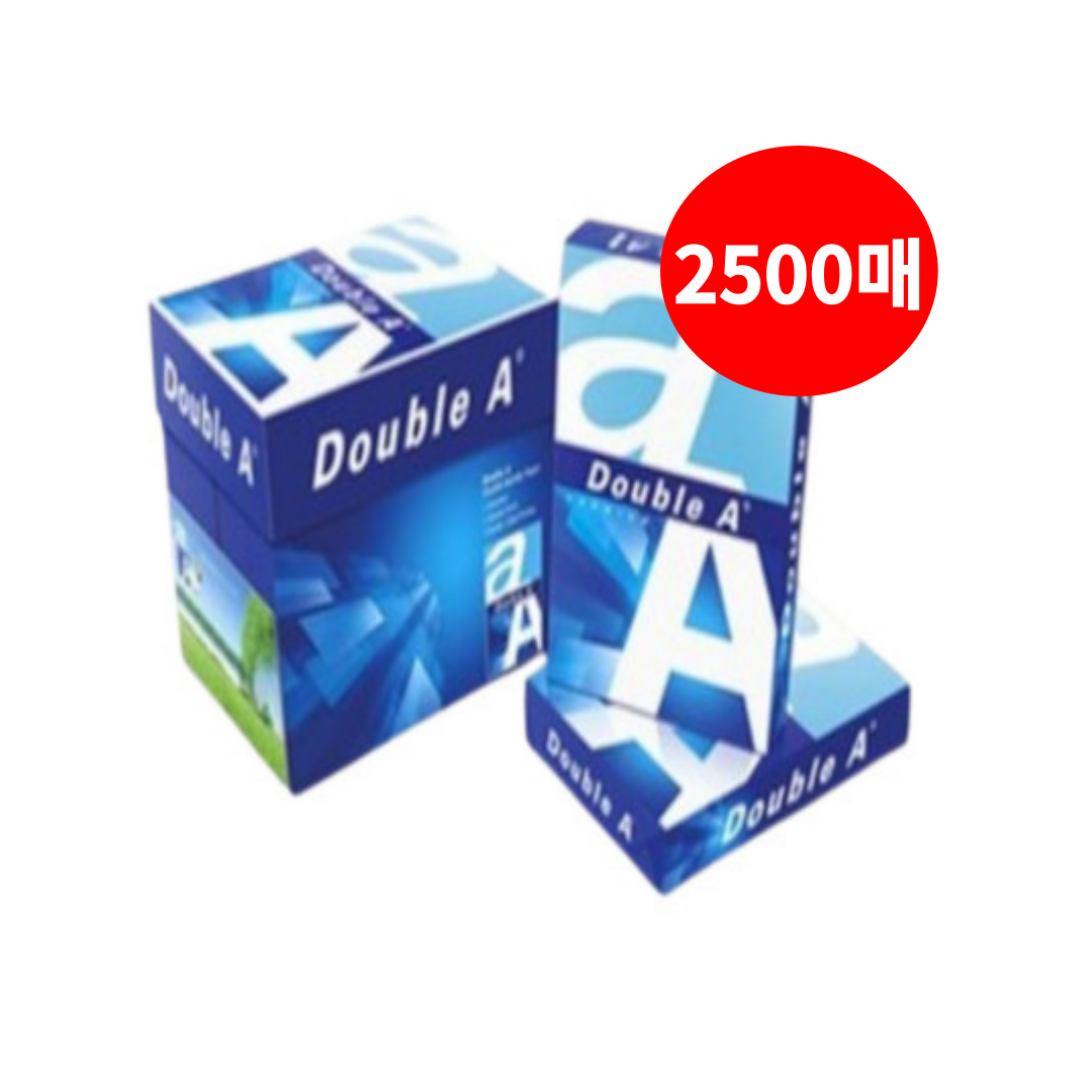 더블에이 A4용지 80g 복사지 2500매 : 프로포즈샵