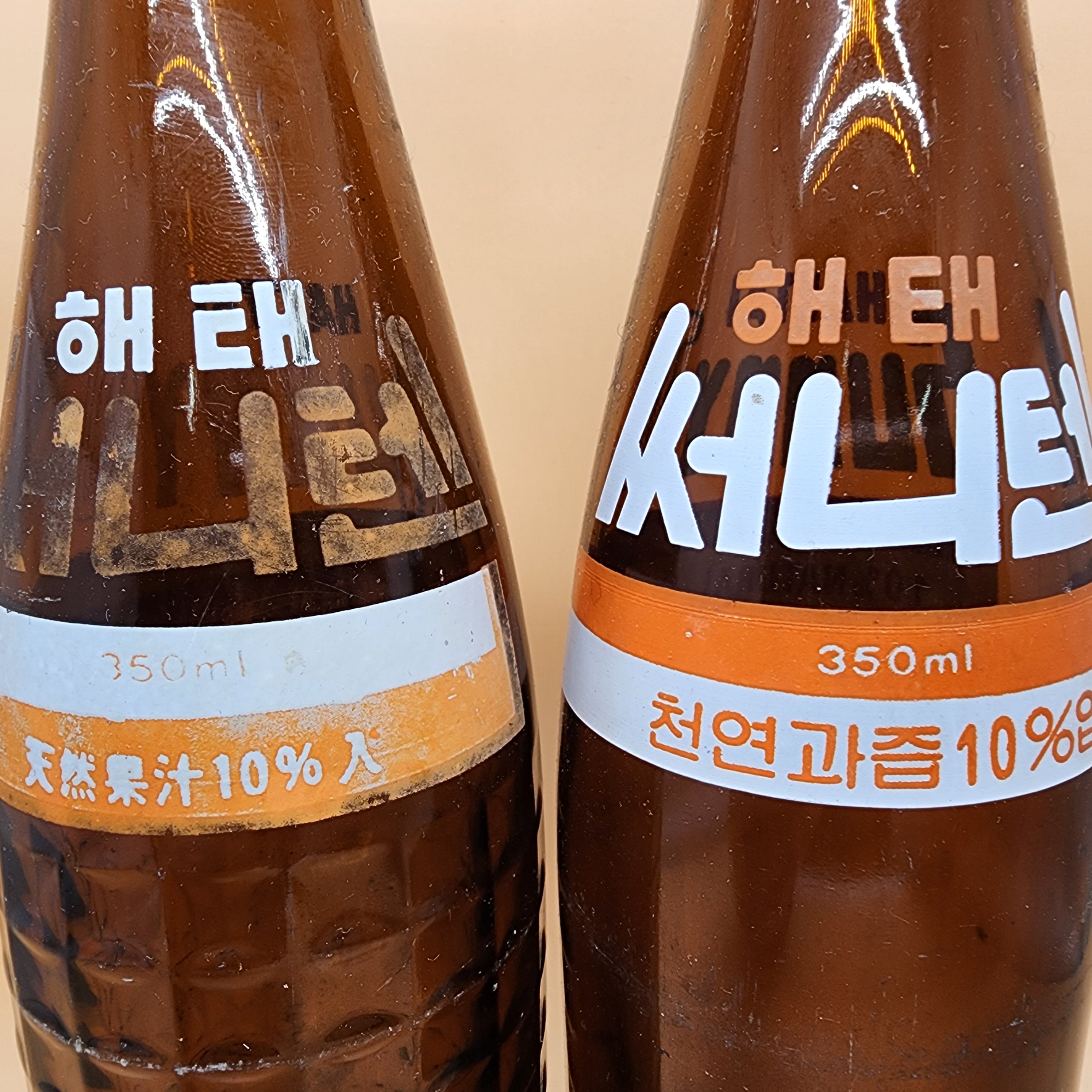 써니텐 옛날음료수병 80~90년대 빈티지소품 복고풍 인테리어소품 : 추억보물섬