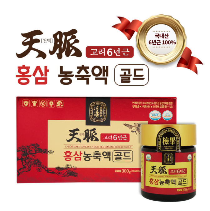 대한홍삼진흥공사 고려6년근 천맥홍삼농축액골드 100g X 3병 어버이날 부모님 효도 선물 : 99청춘